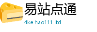 2025新澳门2025免费原料在2025年最新资料大全官网入口